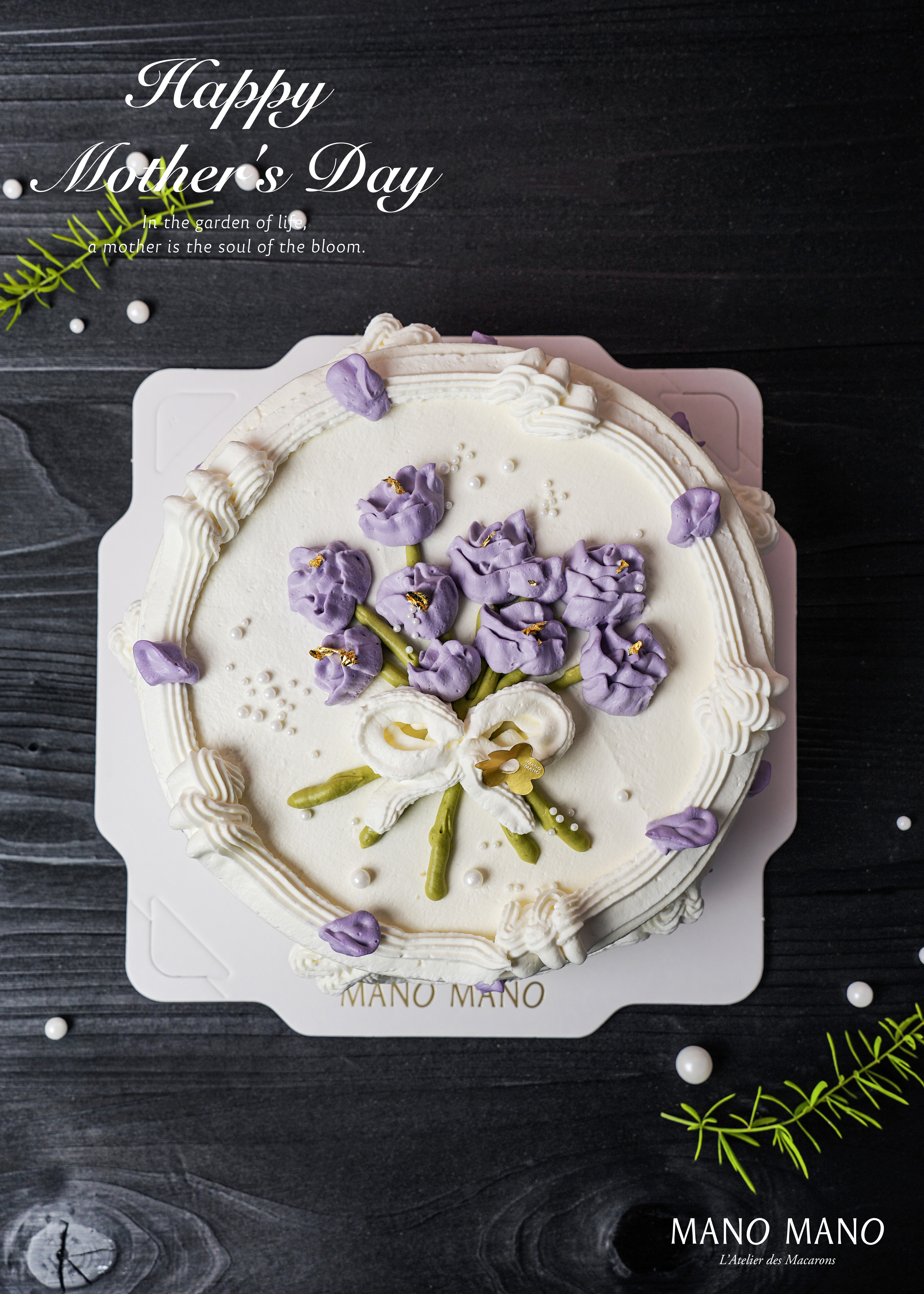 【預購商品】母親節限定｜8吋 玫荔香頌