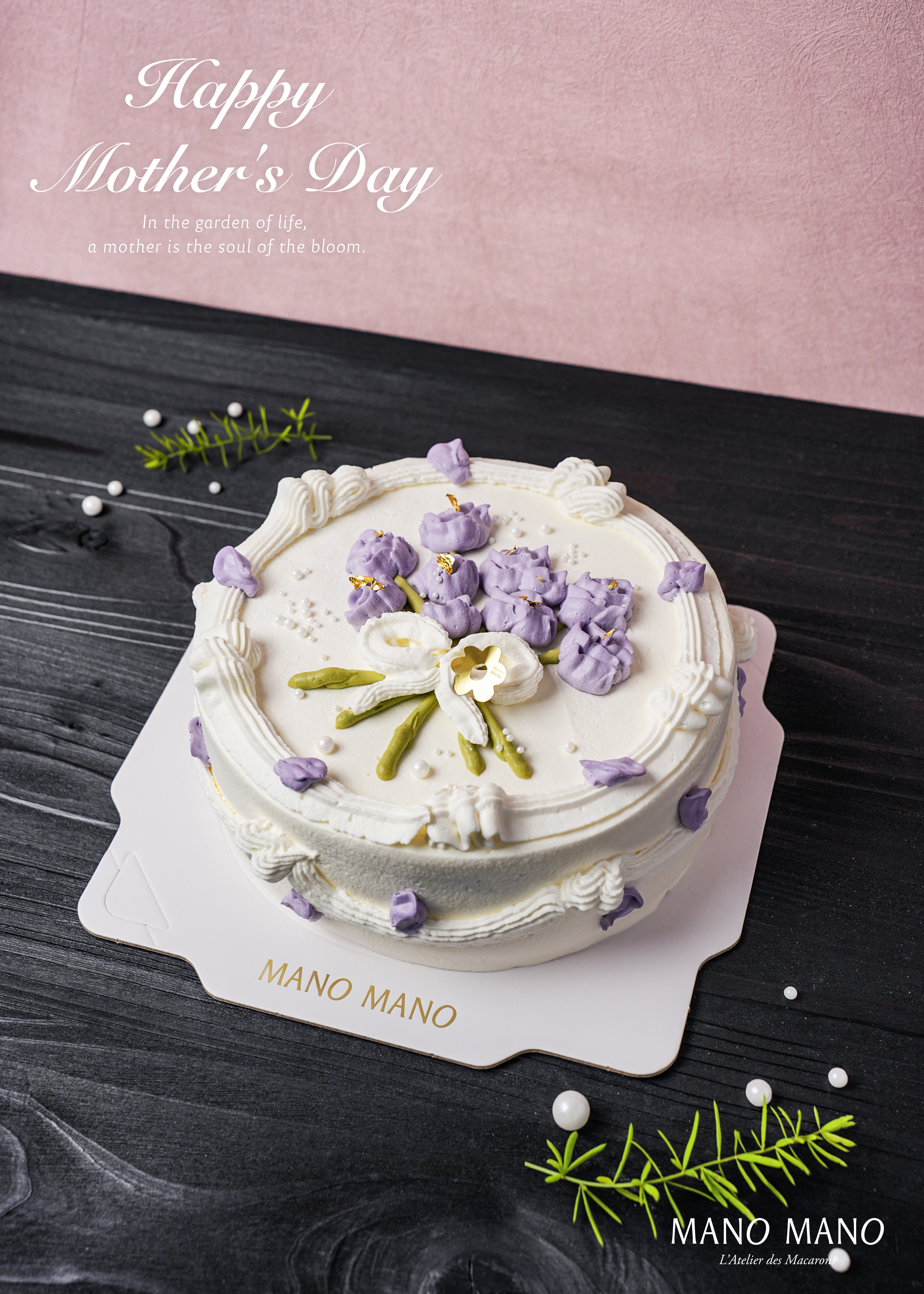 【預購商品】母親節限定｜8吋 玫荔香頌