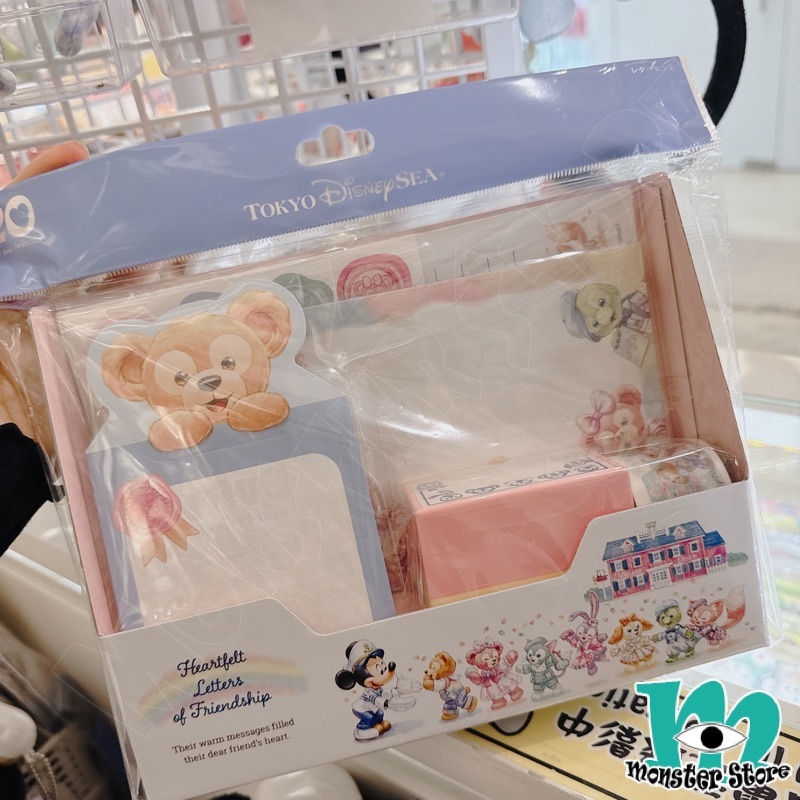 Duffy Shellimay Gelatoni Stellalou Cookieann Olumei Linabell信紙套裝