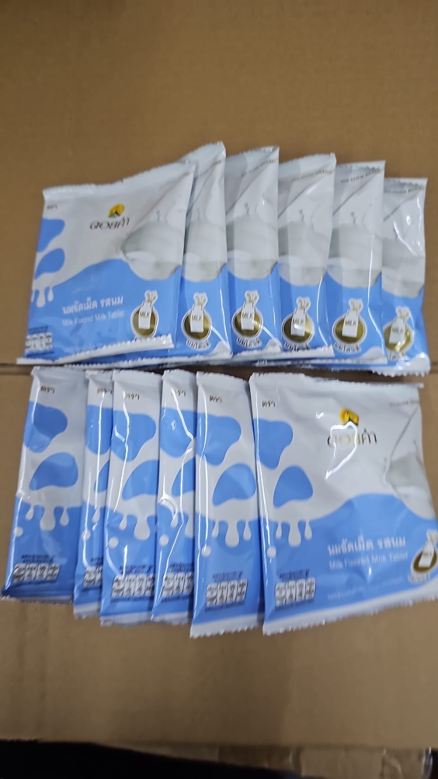 現貨 Doi Kham 牛奶片