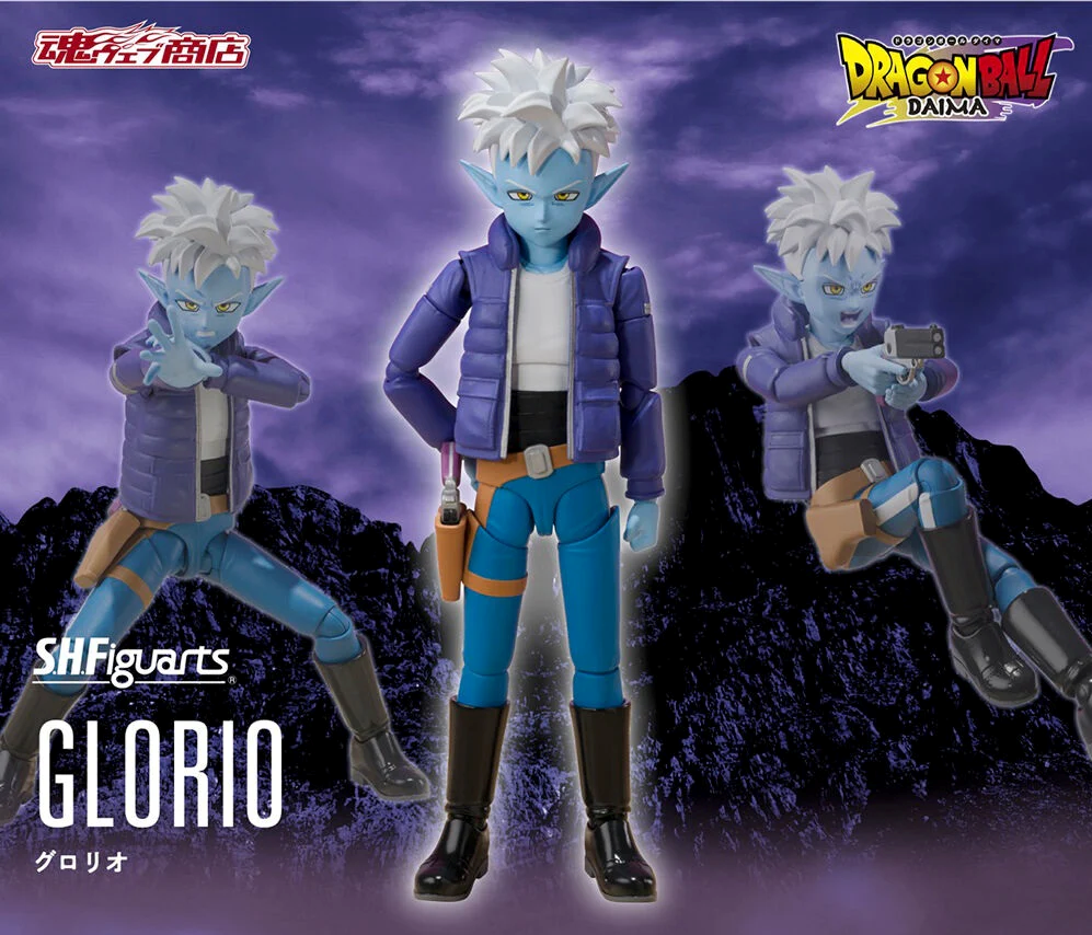Bandai - [SHF]《龍珠大魔》古羅里奧