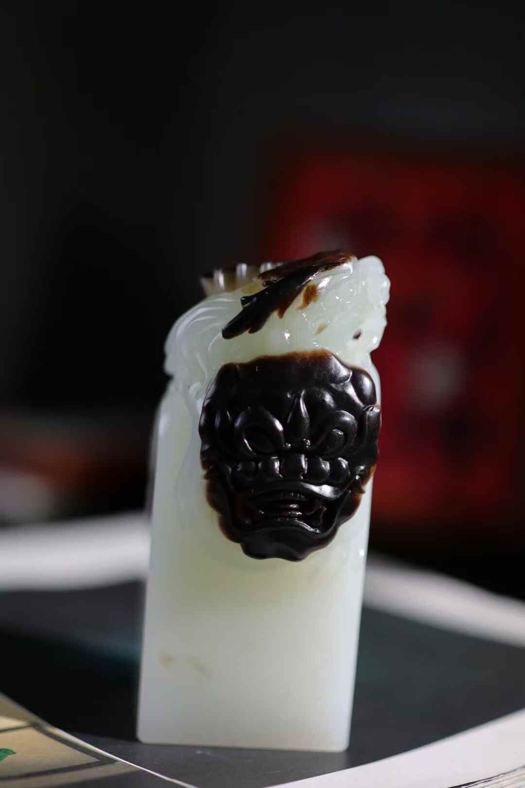 315714 和田玉神龍守護印章