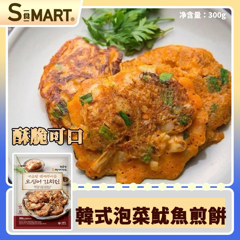 韓國O'Price Bekseju Village 魷魚泡菜煎餅 300g