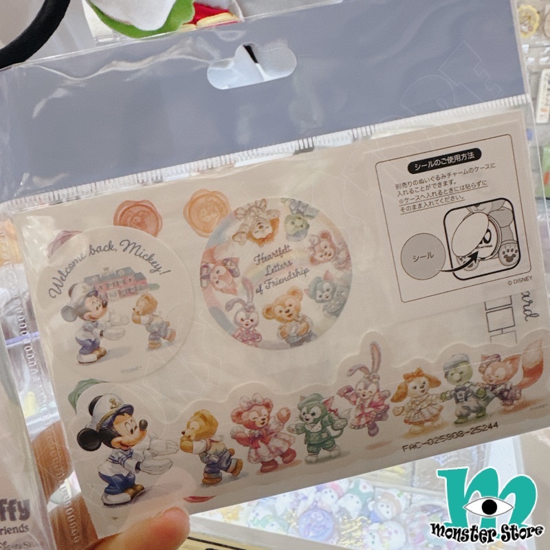 Duffy Shellimay Gelatoni Stellalou Cookieann Olumei Linabell明信片連貼紙