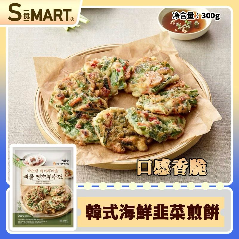 韓國O'Price Bekseju Village 海鮮韭菜煎餅 300g