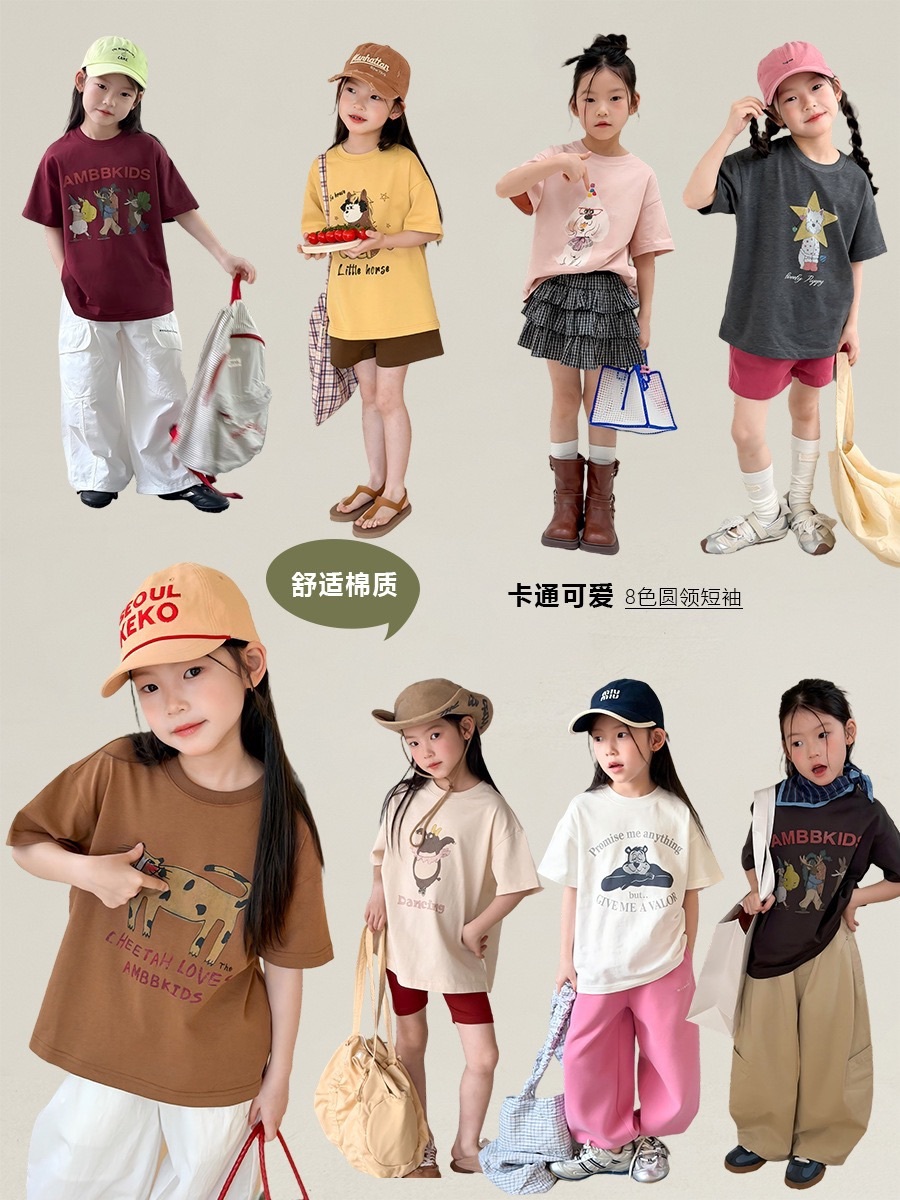 八色療癒塗鴉棉質上衣