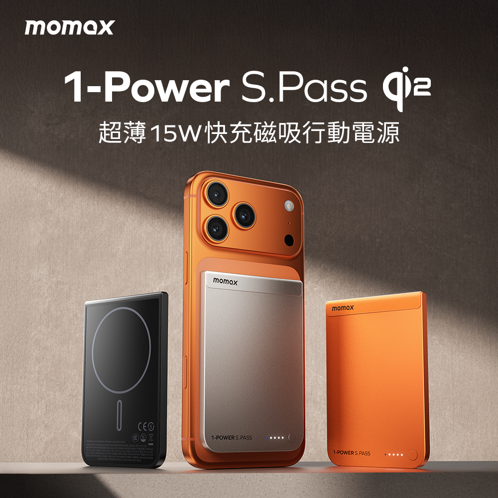1-Power S.Pass 10000mAh Qi2 無線磁吸行動電源