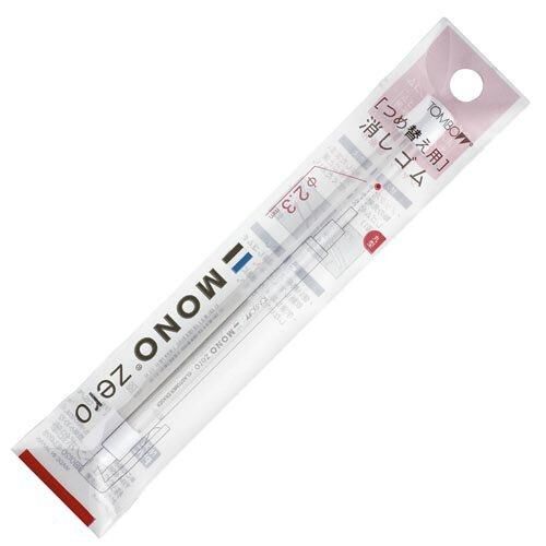 『TOMBOW』 MONO zero（圓形）替換橡皮擦