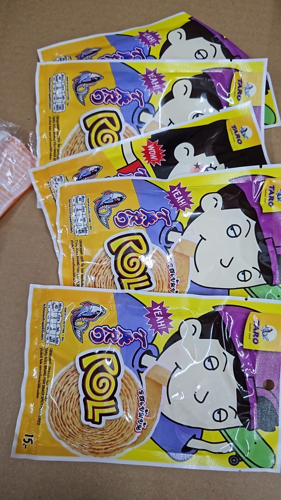 現貨 卷卷魚條（原味）(黃色）