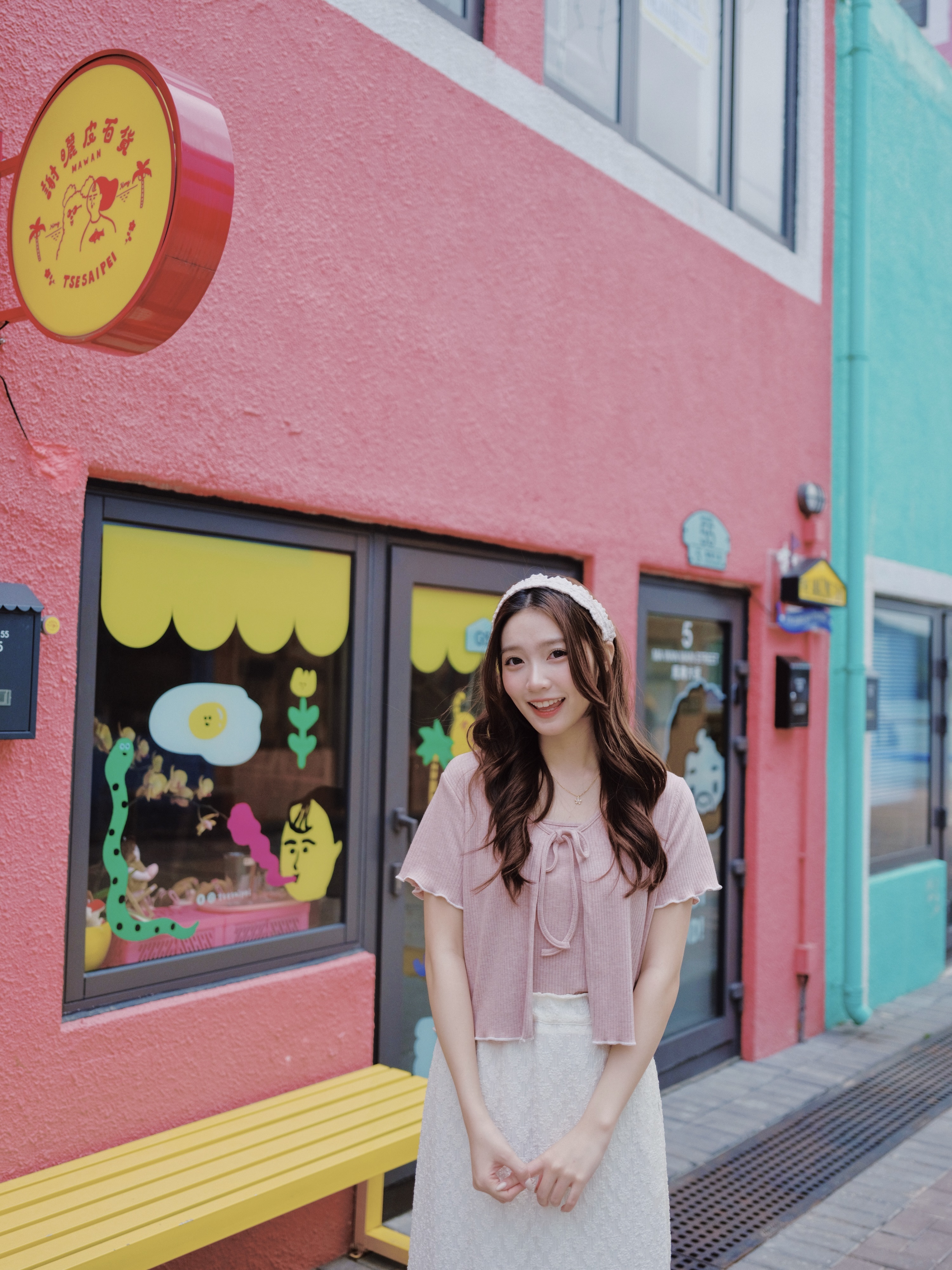 三色 / 木耳邊修腰短袖兩件套 / Lettuce Trim Cinched Waist Cami & Cardigan Set