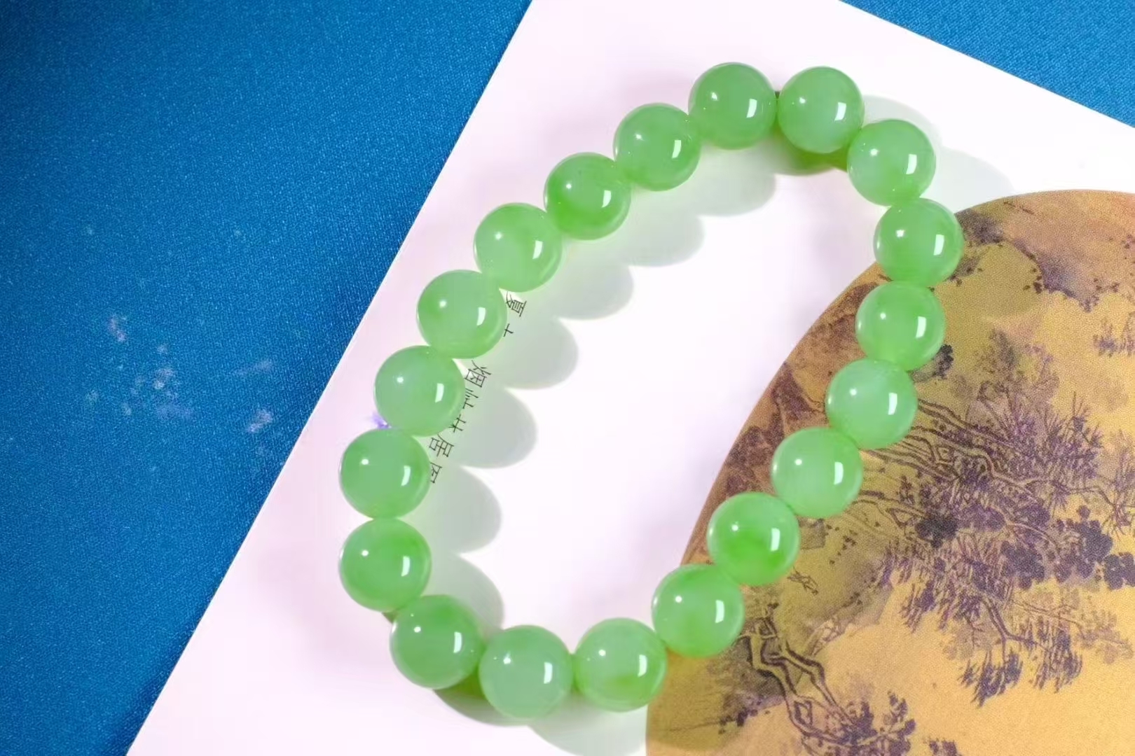 315719 和田玉碧玉蘋果綠圓珠手串 (10mm直徑)