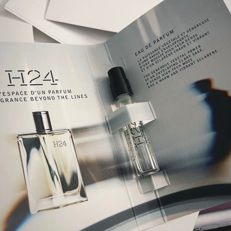 Hermès 愛馬仕H24 EDP淡香精 2ml 兩入組