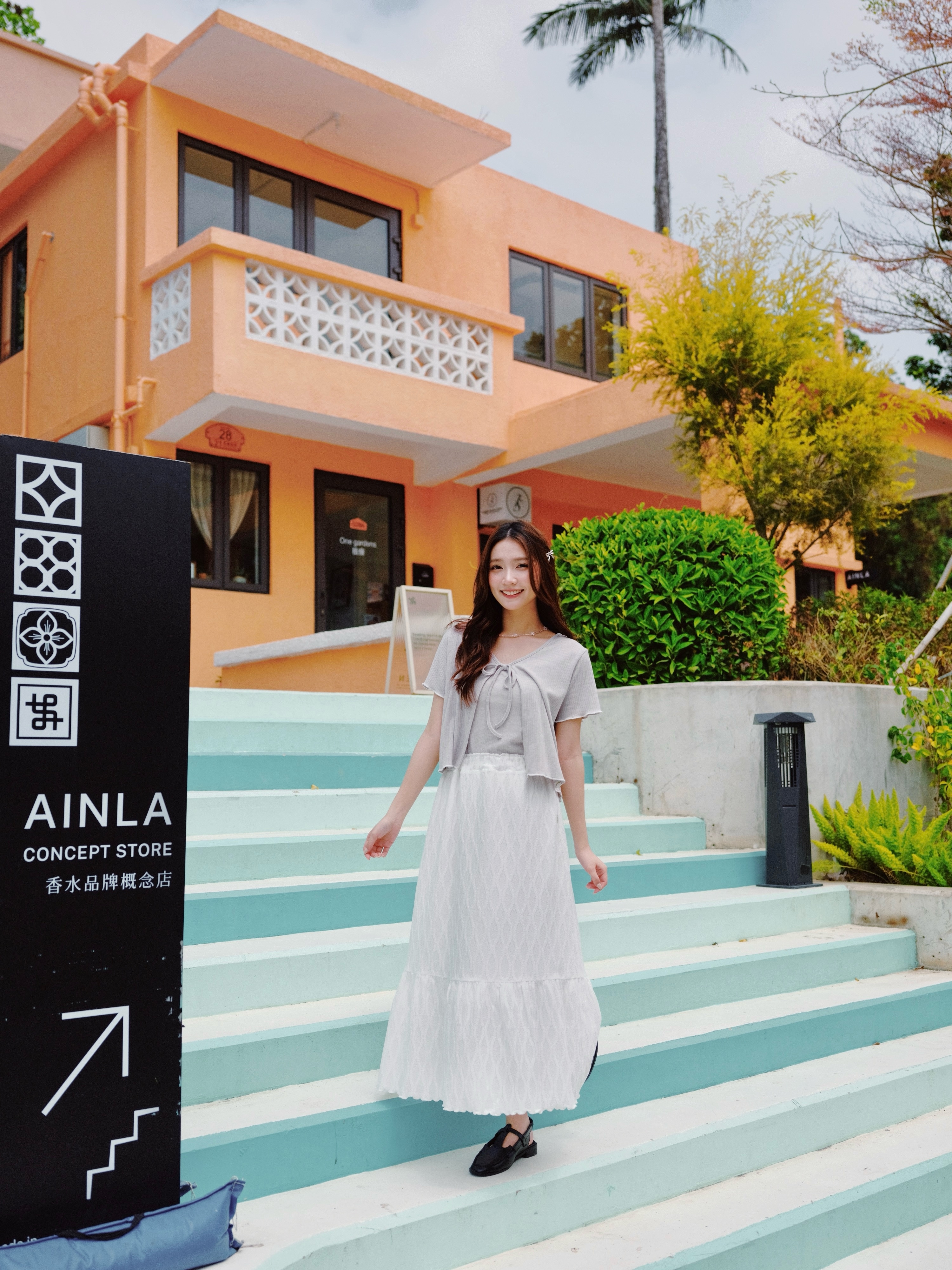 兩色 / 雲感扭紋蛋糕半身長裙 / Cloud-Soft Textured Twist Tiered Skirt