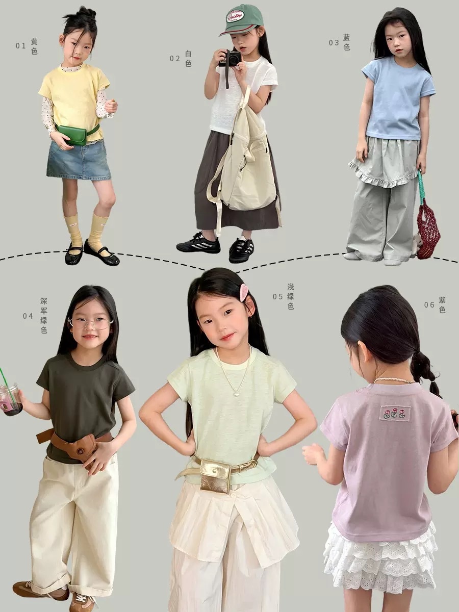 六色合身小花布標上衣