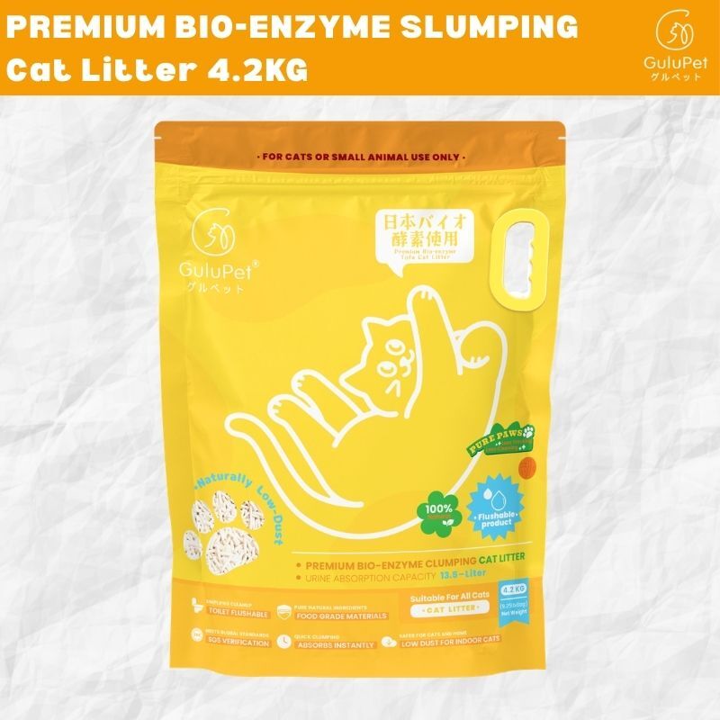 GuluPet® 美版生物酶豆腐貓砂 4.2KG