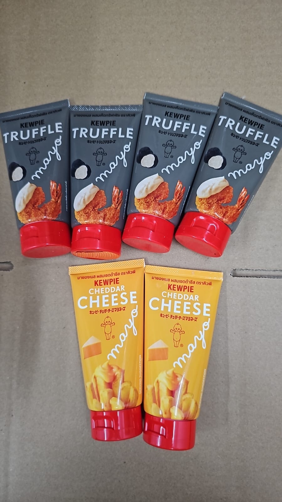 現貨 泰國Kewpie 蛋黃醬系列