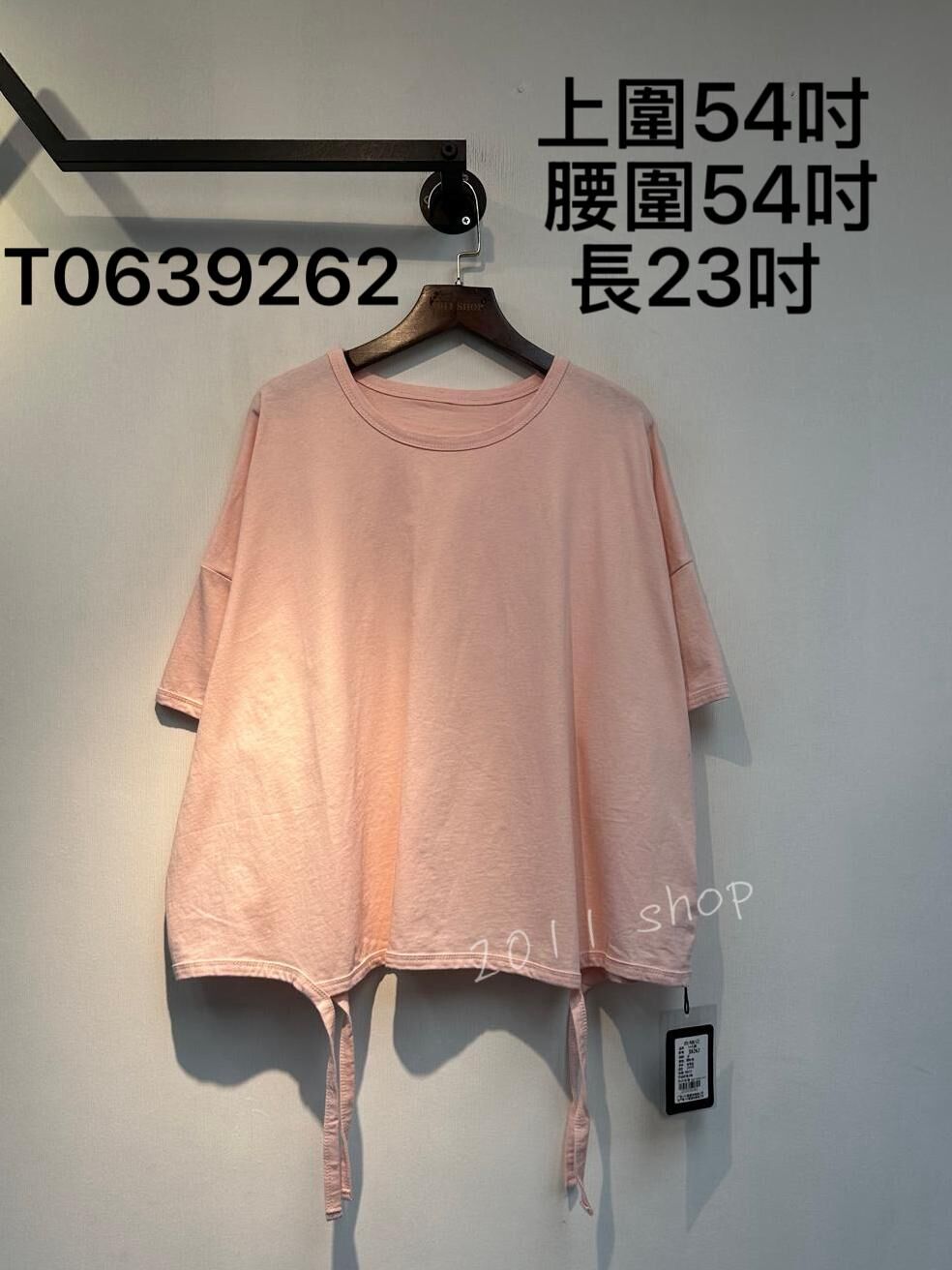 出口日本流蘇寬鬆TOP  上圍54吋  腰圍54吋 長23吋   T0639262