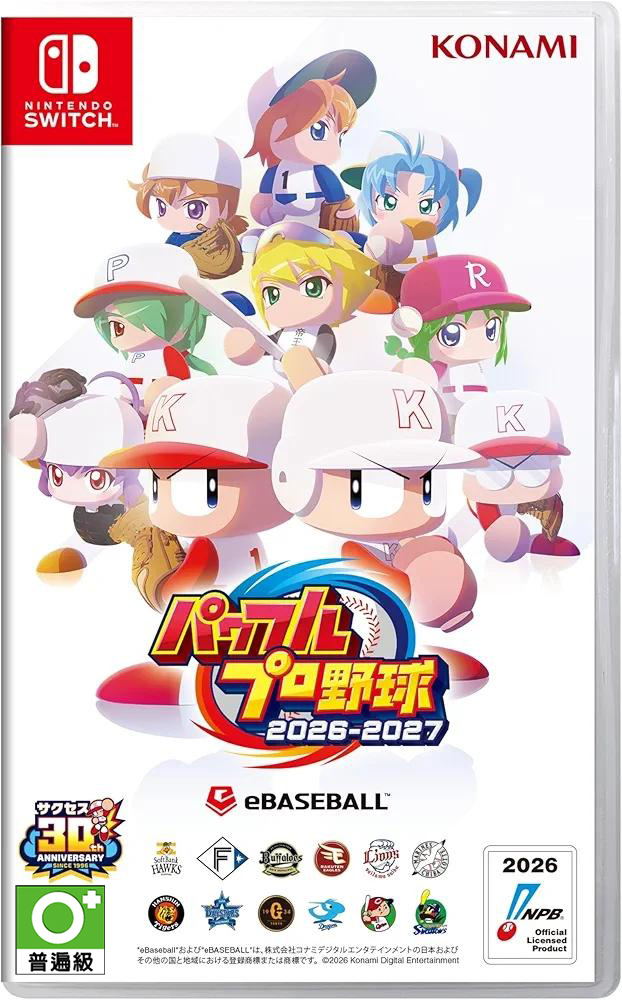 預購 NS 實況野球 2026-2027 純日版 2026-06-11