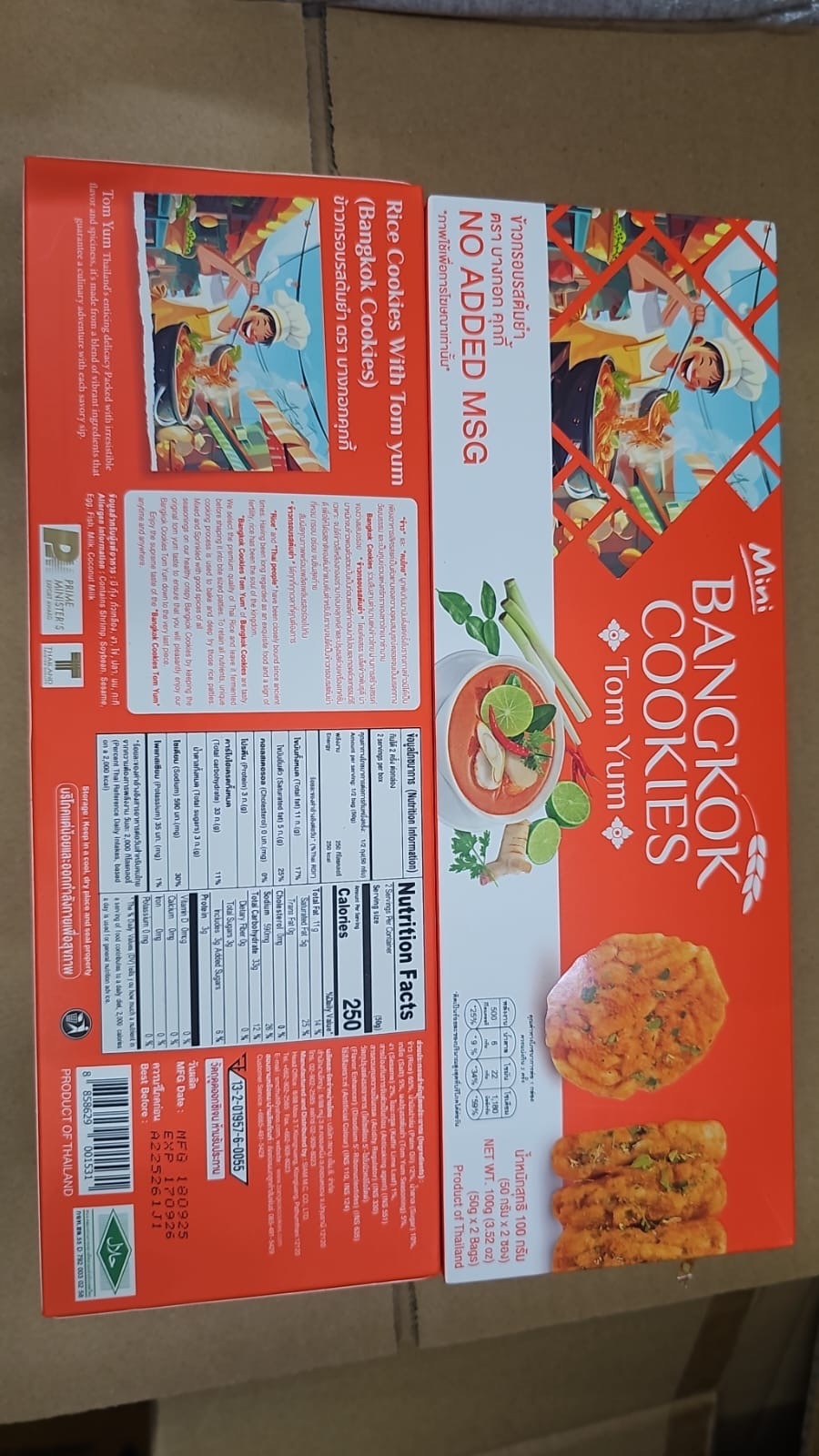 現貨 Bangkok Cookie米餅（冬陰功味）