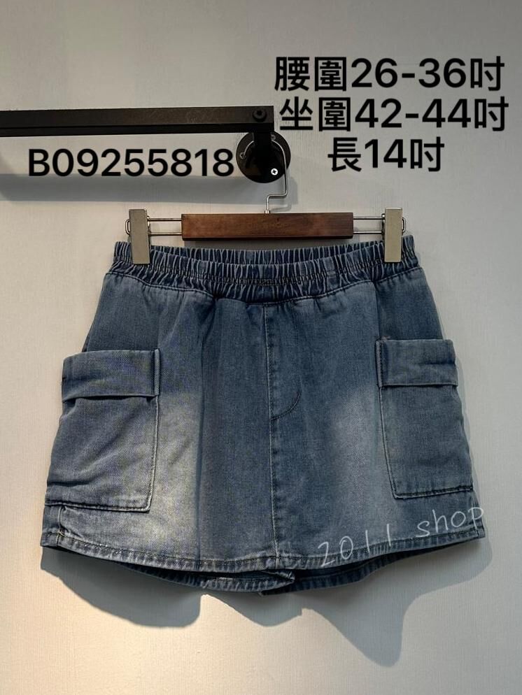 橡筋腰工裝牛仔裙褲  腰圍26-36吋  坐圍42-44吋 長14吋   B09255818