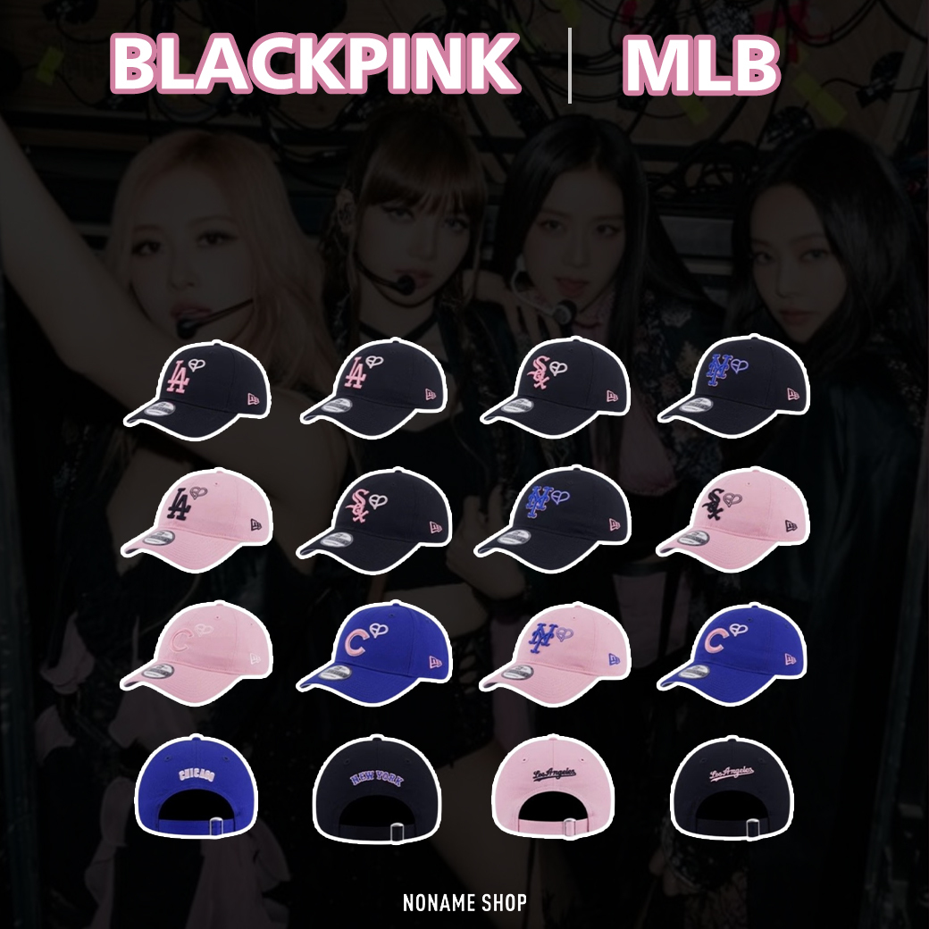 NEW ERA x BLACKPINK X MLB 三方聯名 棒球帽 老帽 系列 紐約大都會/洛杉磯道奇/芝加哥小熊/芝加哥白襪