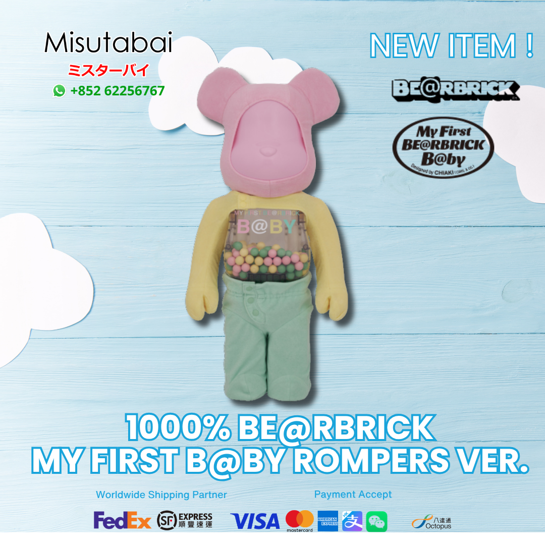1000% MY FIRST BEARBRICK B@BY ROMPERS Ver.