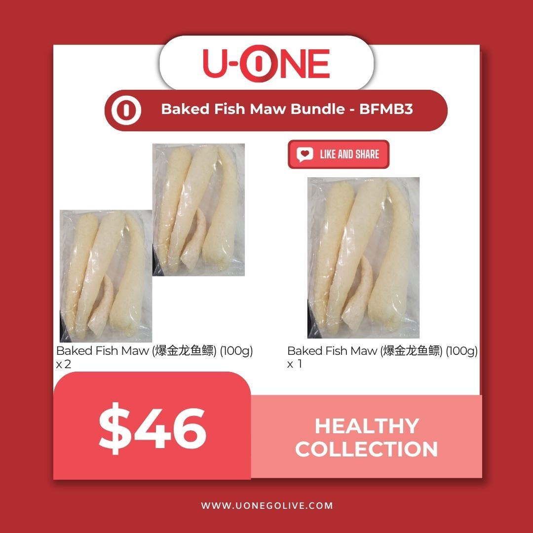 Baked Fish Maw Bundle - BFMB3
