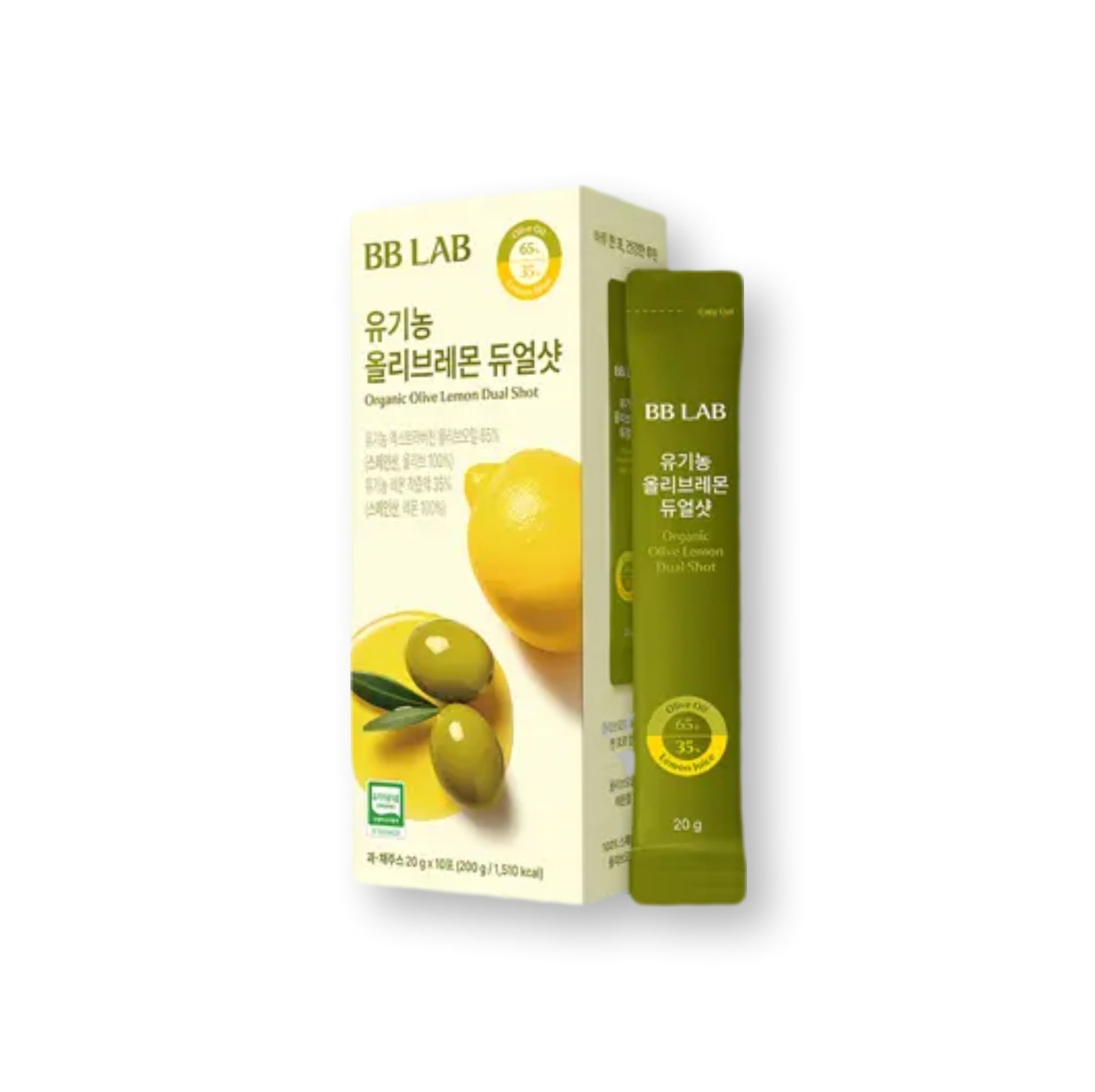 韓國 BB LAB 有機橄欖檸檬雙效飲 (10入*20g/盒)