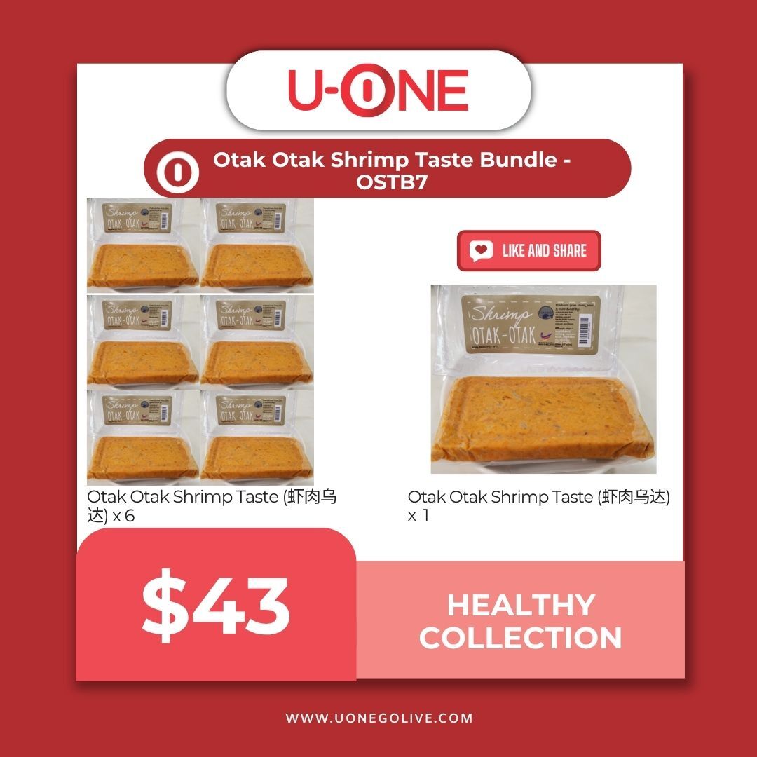 Otak Otak Shrimp Taste Bundle - OSTB7