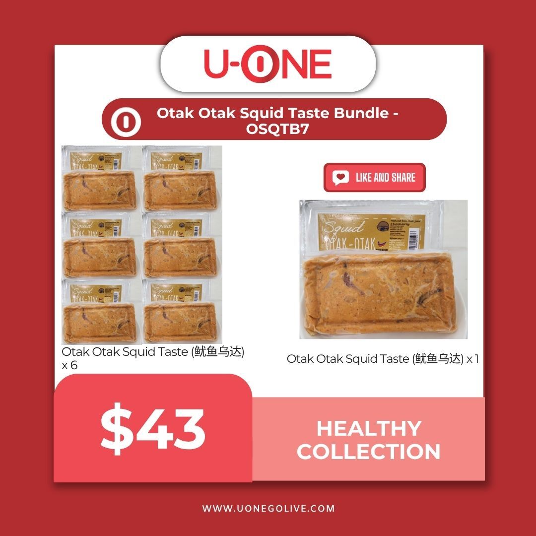 Otak Otak Squid Taste Bundle - OSQTB7