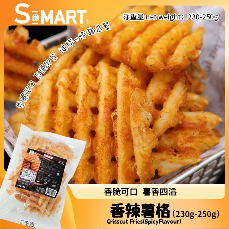 安格瑞香辣薯格 230g-250g