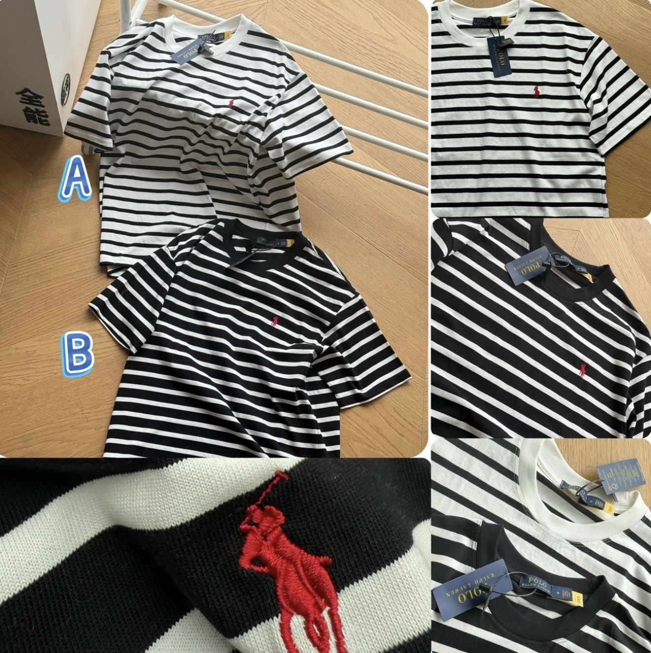 Ral*ph Lau*ren 休閒橫紋短袖Tee -2600146