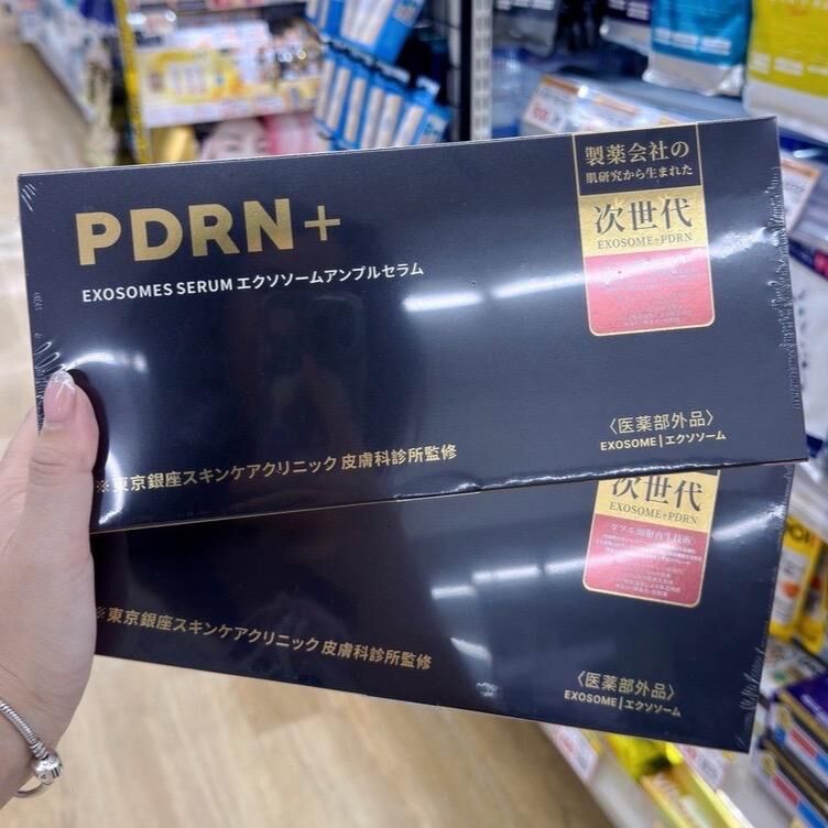 WSBB9464   東京銀座醫美 - 院內處方版 外泌體PDRN外用美白光療安瓶（現貨）