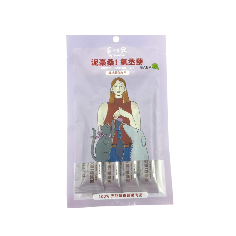 寵心出發｜泥好 泥豪桑 天然蔬果肉泥 貓咪肉泥 狗狗肉泥 寵物肉泥 犬貓肉泥