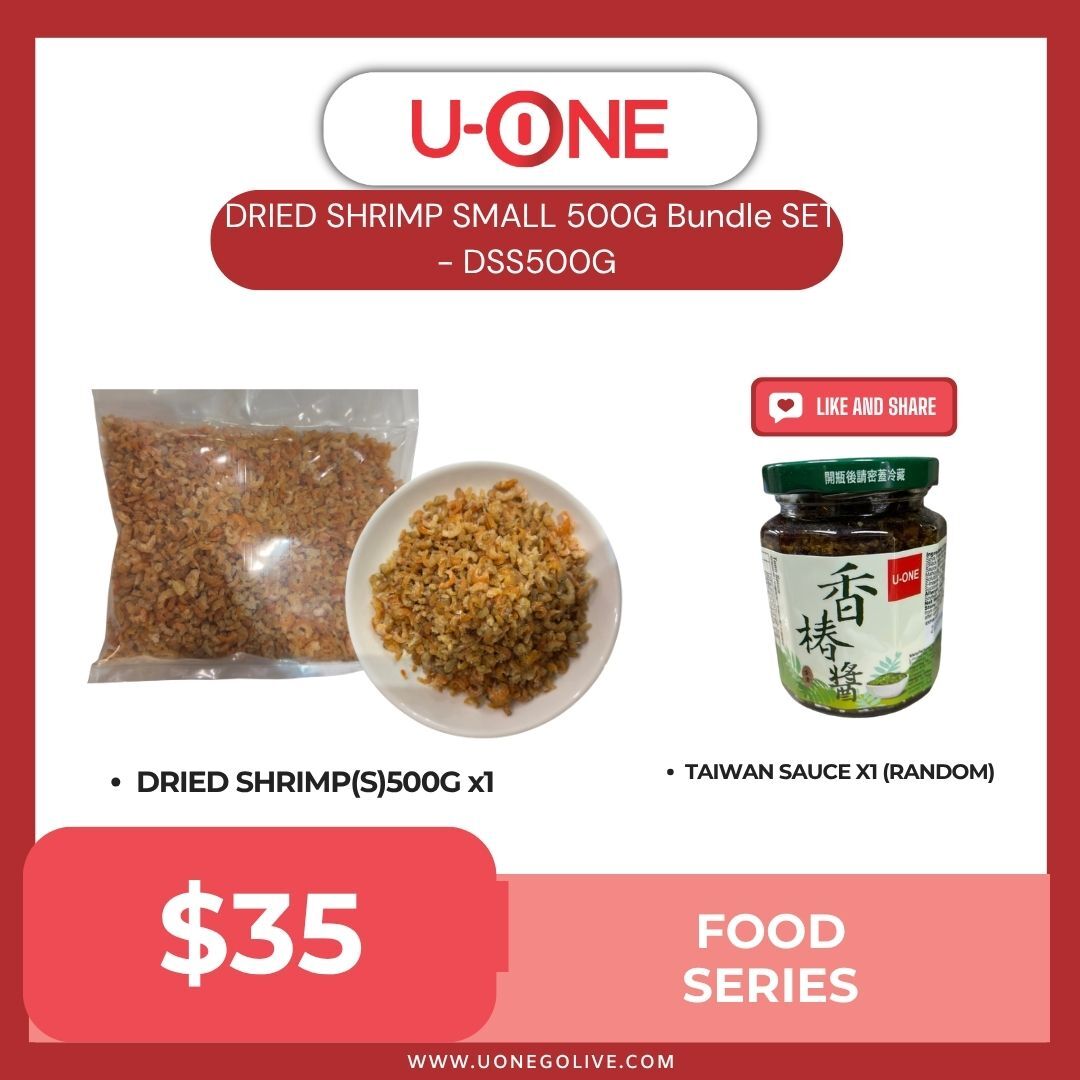 DRIED SHRIMP SMALL 500G Bundle SET - DSS500G