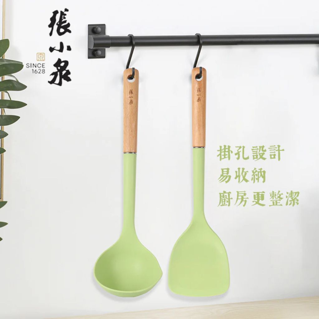 (6901) 硅膠四件套