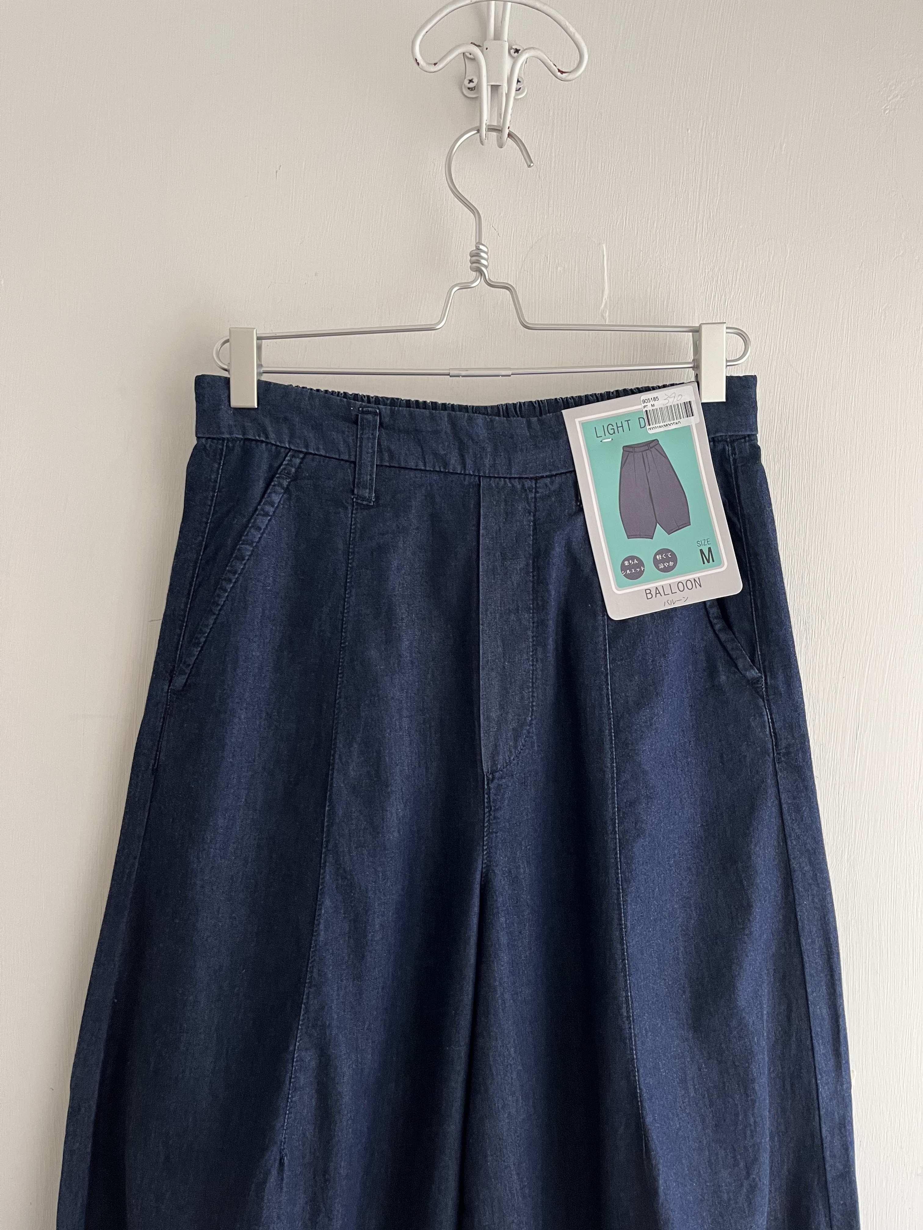 藍色薄料半橡筋闊褲