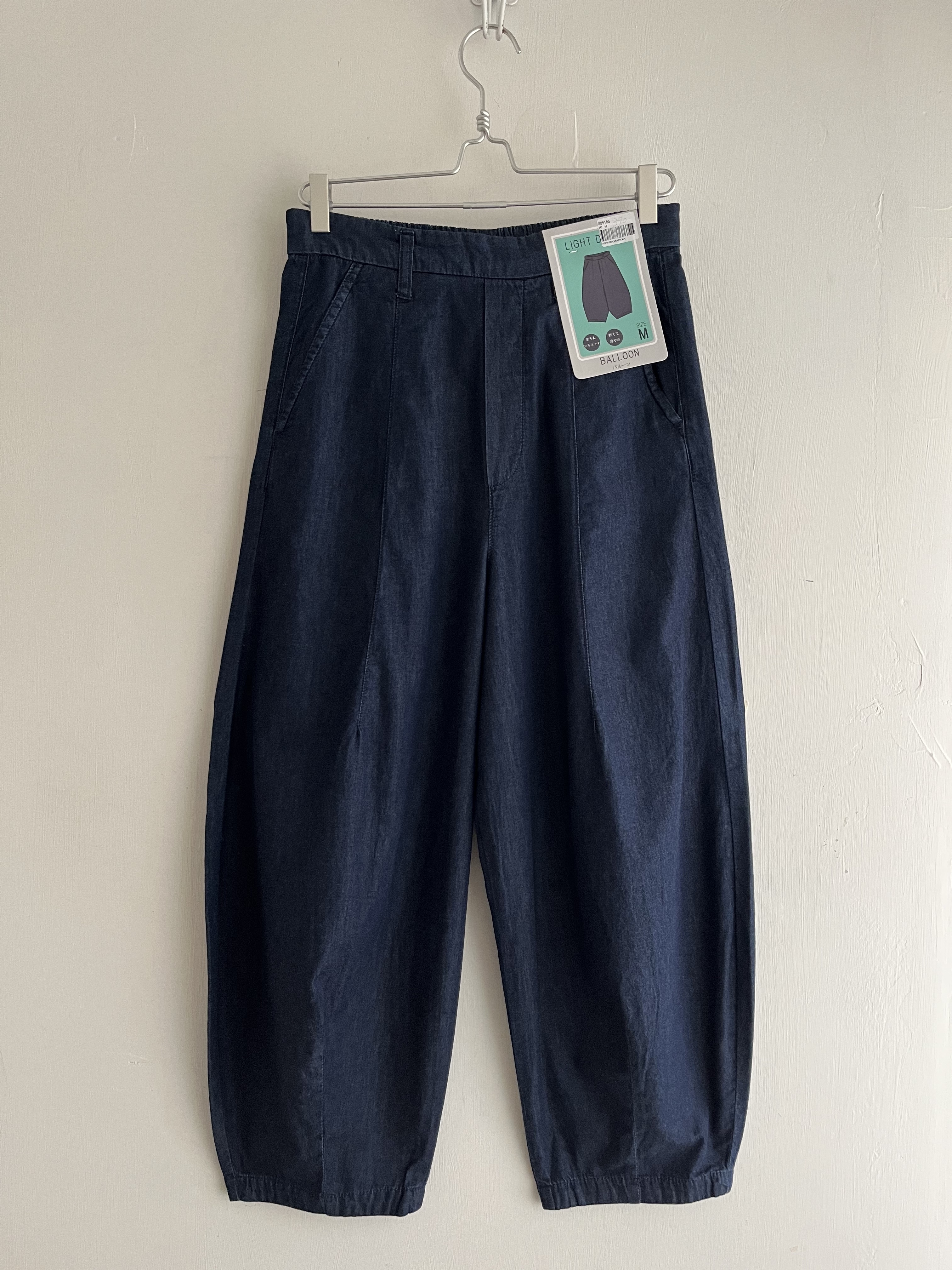 藍色薄料半橡筋闊褲