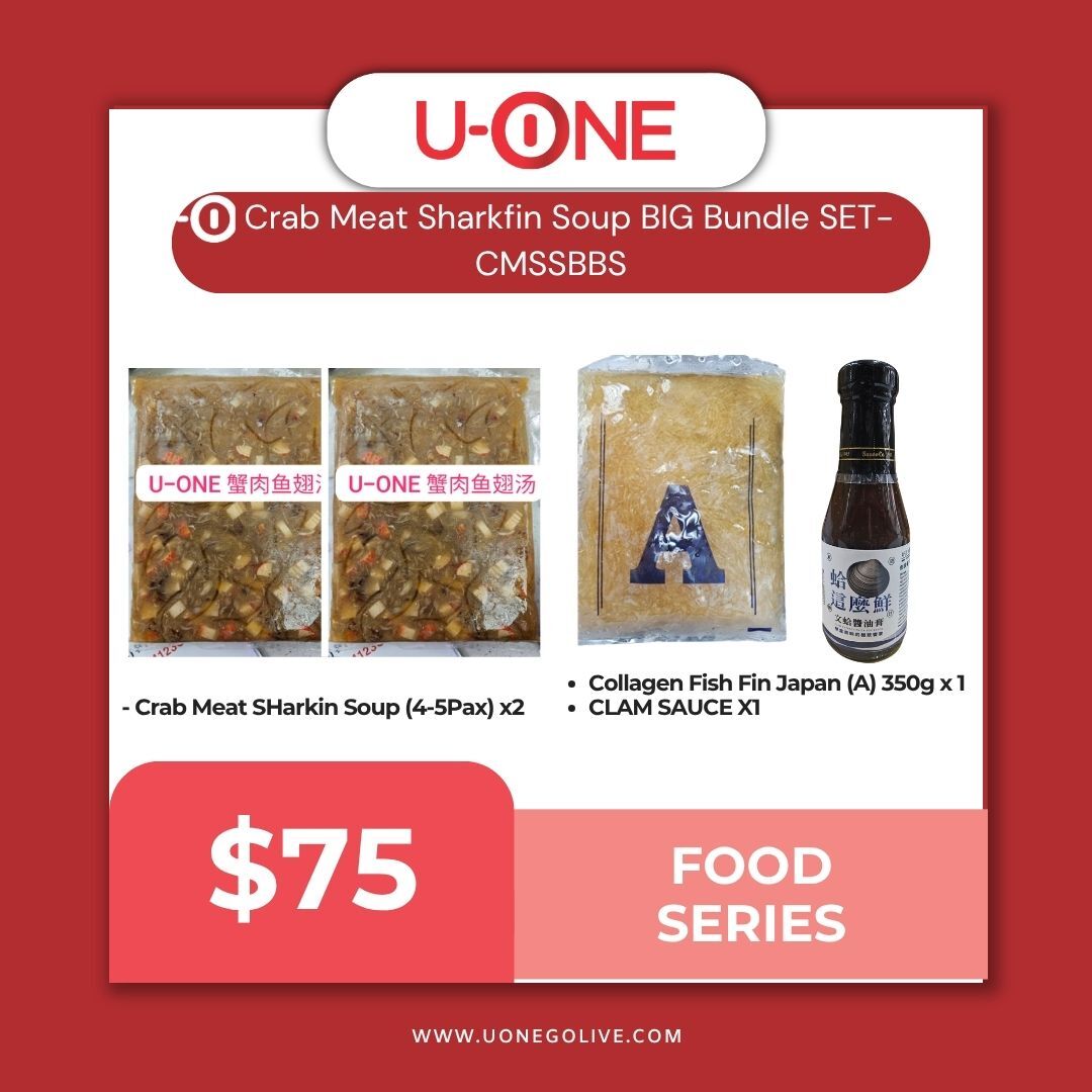 Crab Meat Sharkfin Soup BIG Bundle SET- CMSSBBS