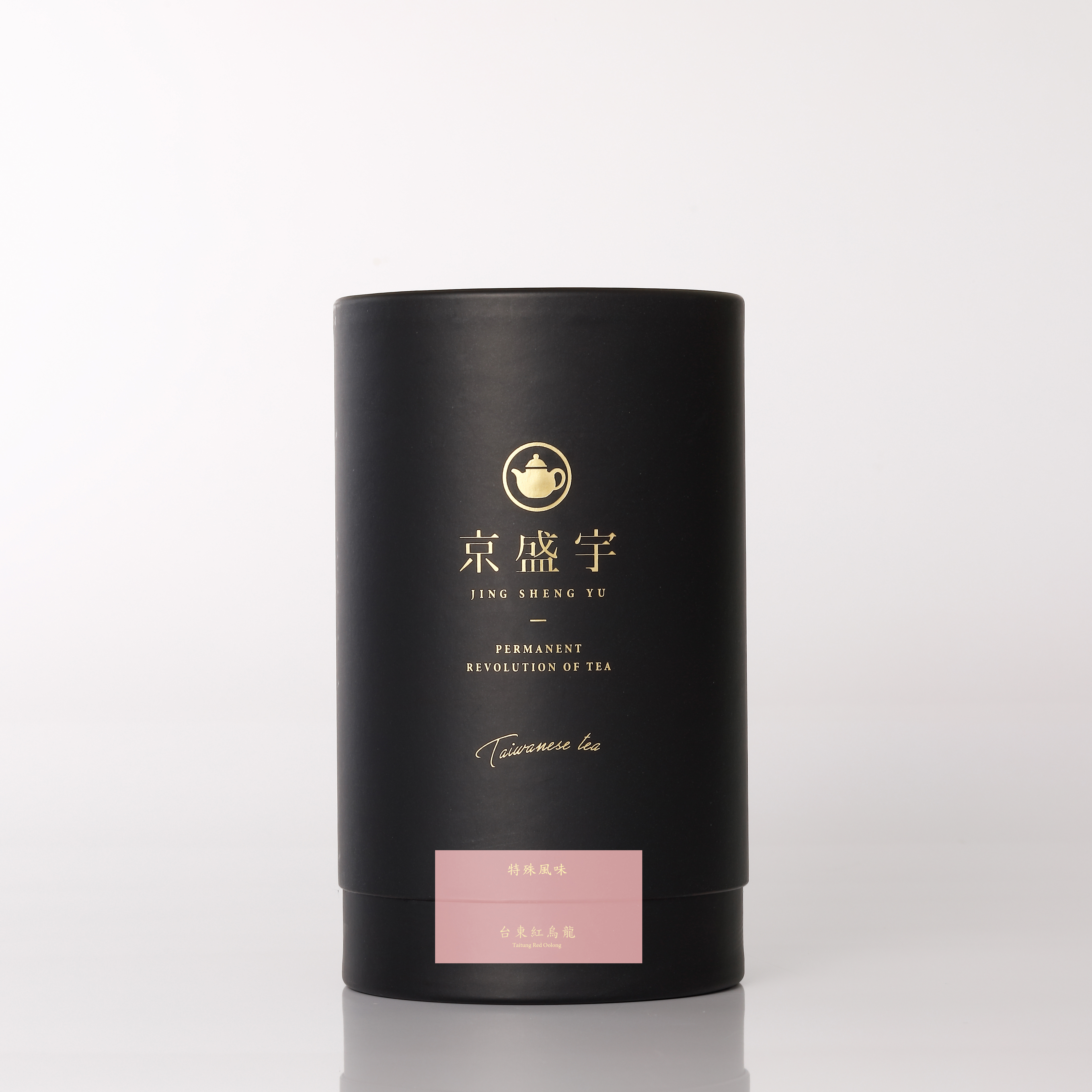 【全新上市】台東紅烏龍 200g｜品味罐