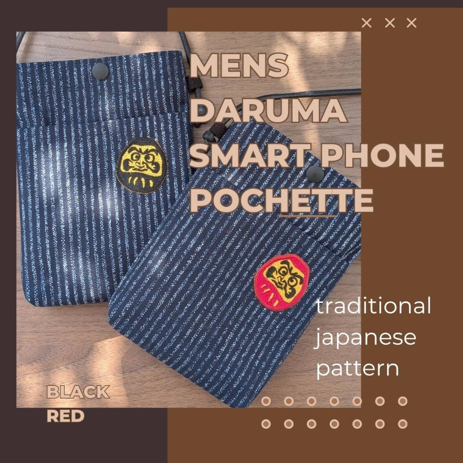 [日本製造] 達摩 掛肩袋