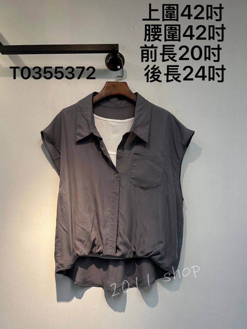 泡泡邊假兩件恤衫  上圍42吋  腰圍42吋 前長20吋   後長24吋  T0355372