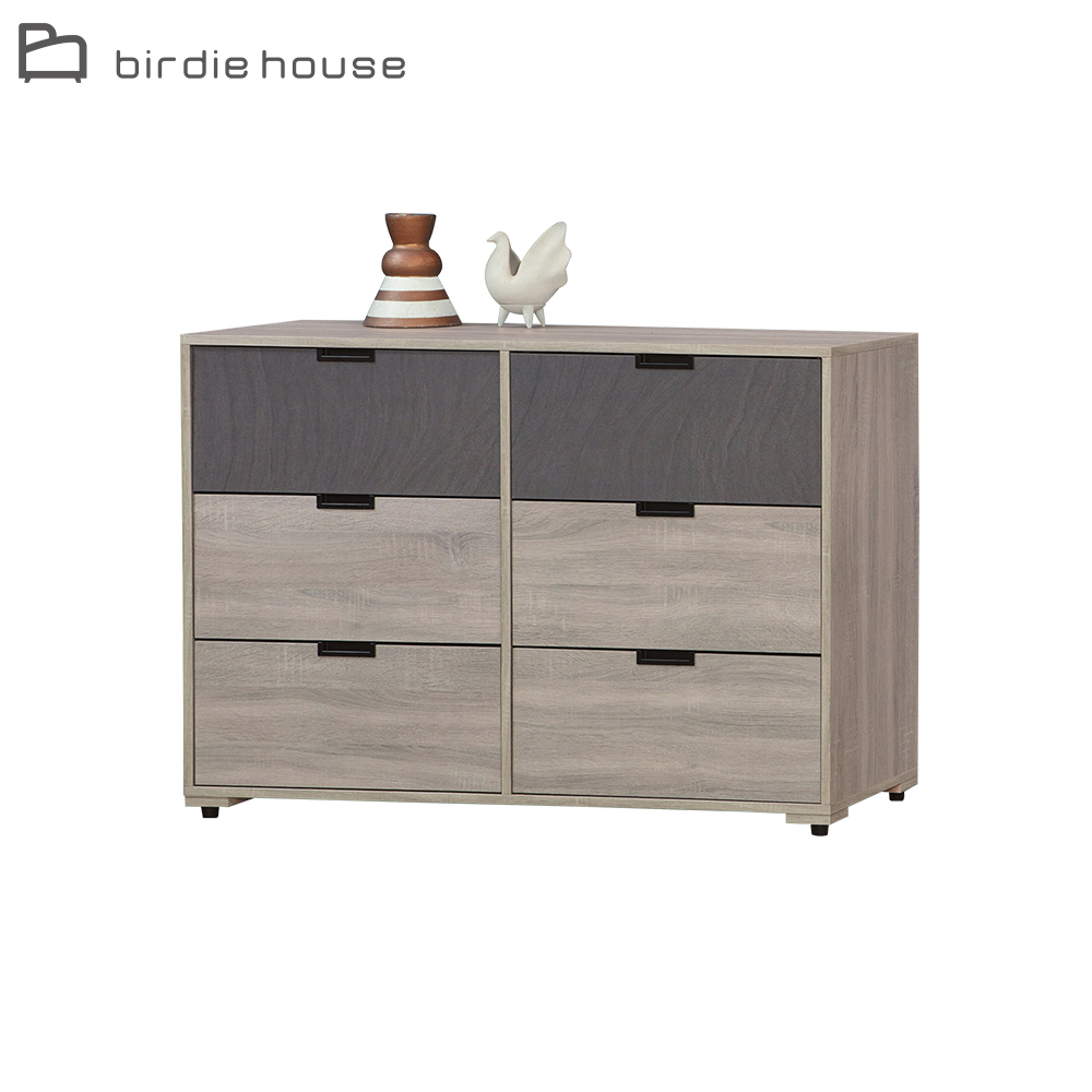 柏蒂家居-萊德3.3尺六斗櫃/六抽收納置物櫃