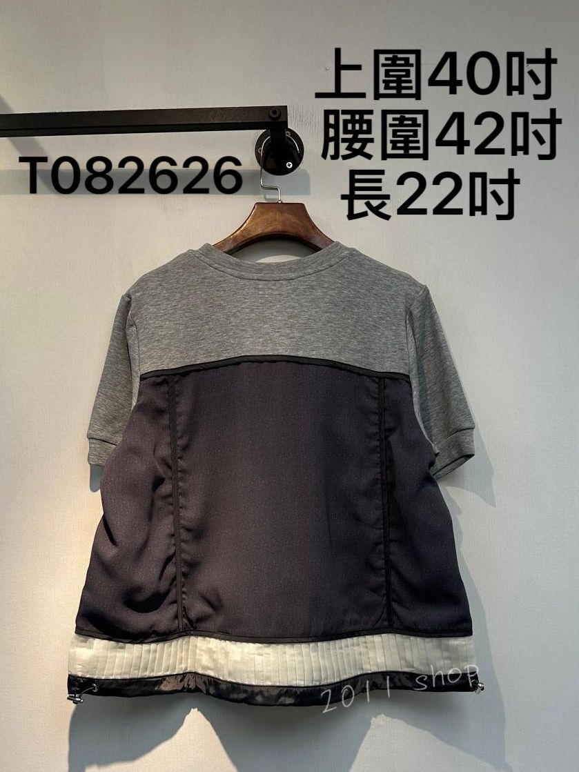 百褶拼布雪紡TOP  上圍40吋  腰圍42吋 長22吋  T082626