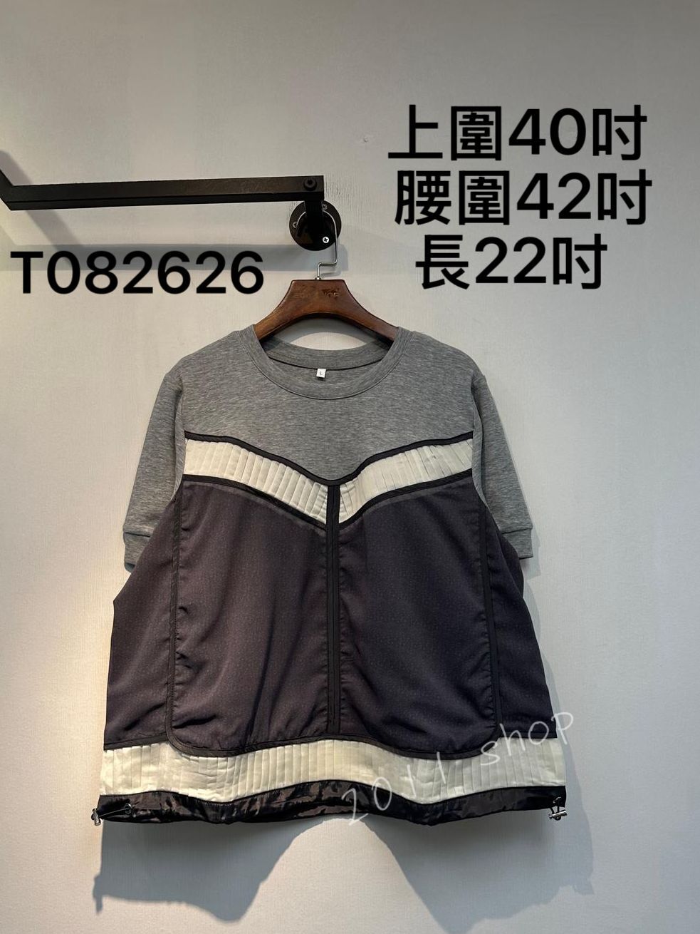 百褶拼布雪紡TOP  上圍40吋  腰圍42吋 長22吋  T082626