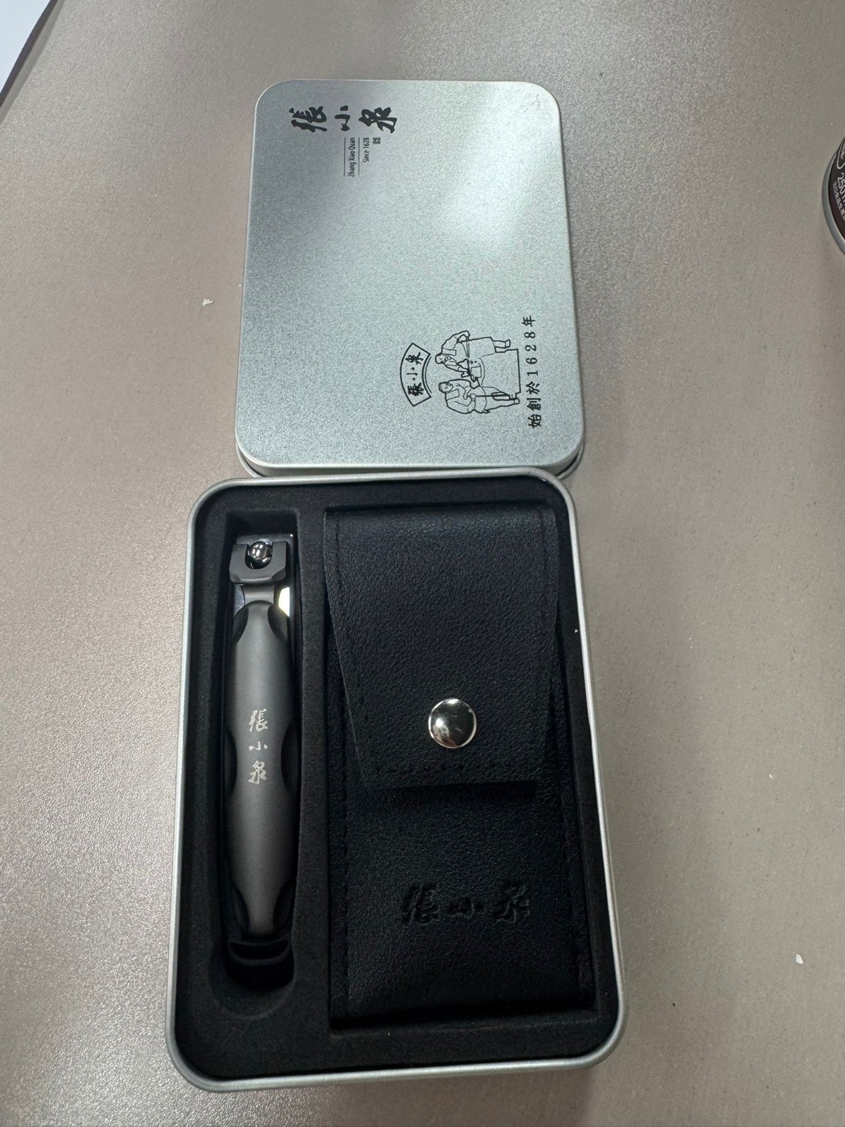 (6905) 墨系列指甲鉗套裝