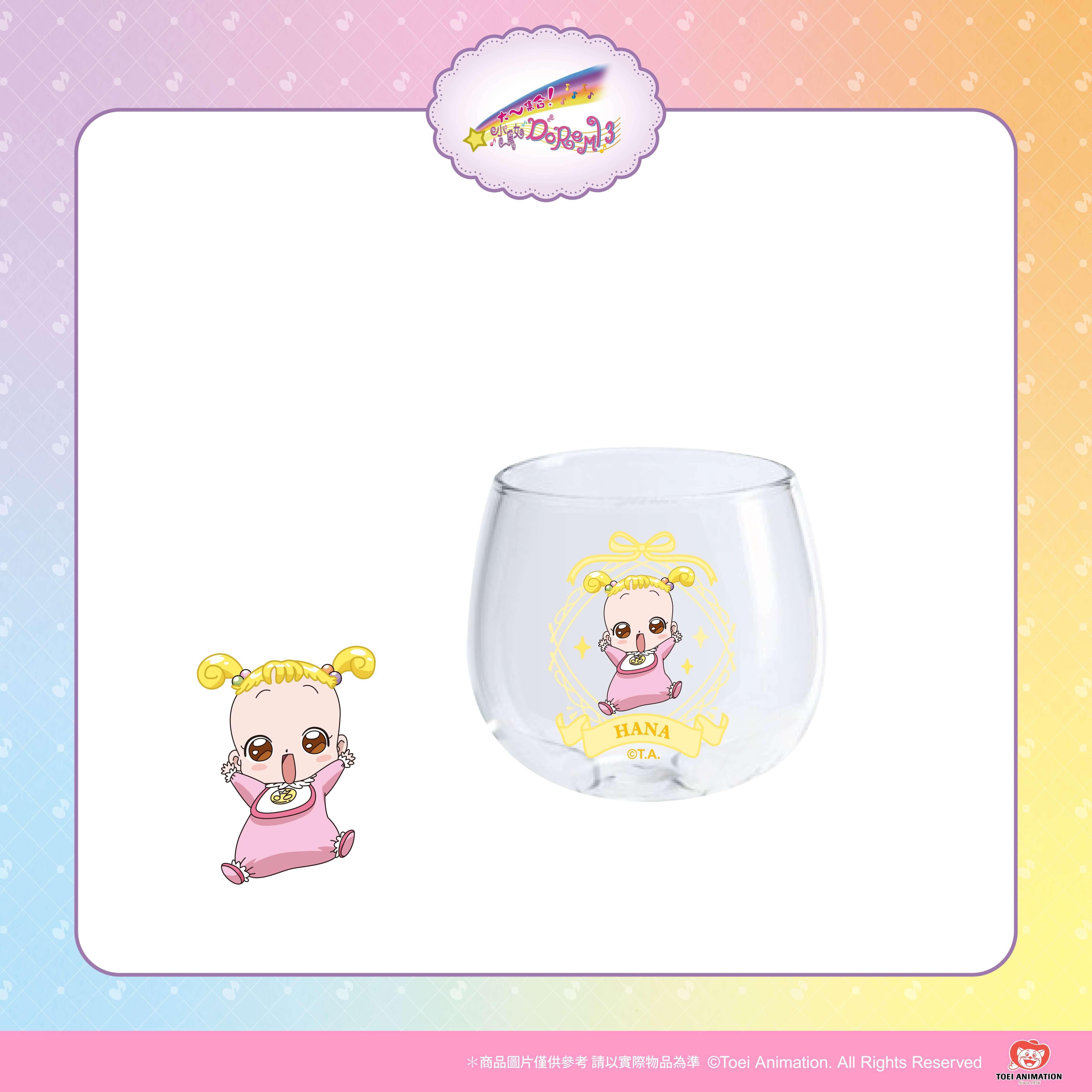 【預購】小魔女DoReMi-圓滾滾蛋型玻璃杯-小花