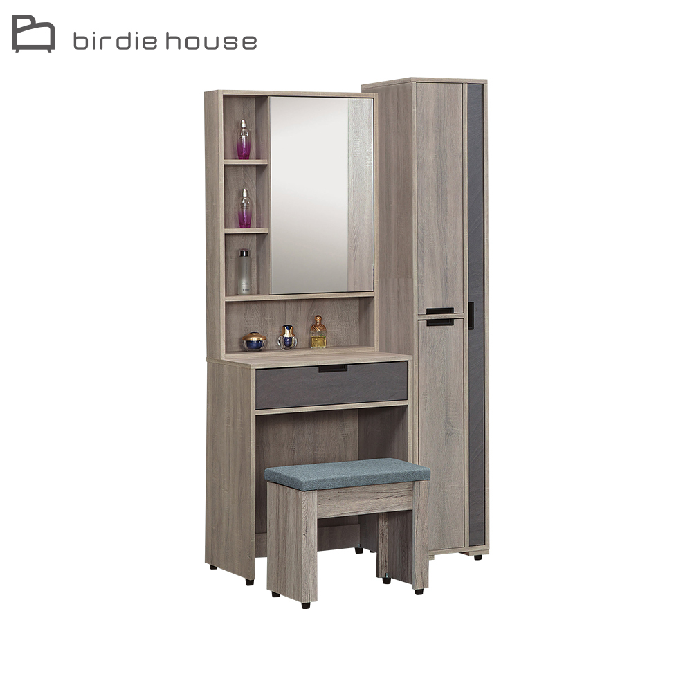 柏蒂家居-萊德3尺鏡台/化妝桌/梳妝檯(化妝桌+隱藏式立鏡櫃+贈化妝椅)