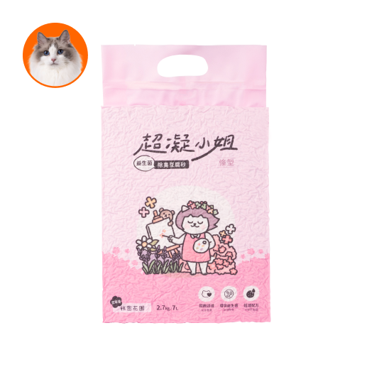 益生菌除臭豆腐砂【居家小清新】