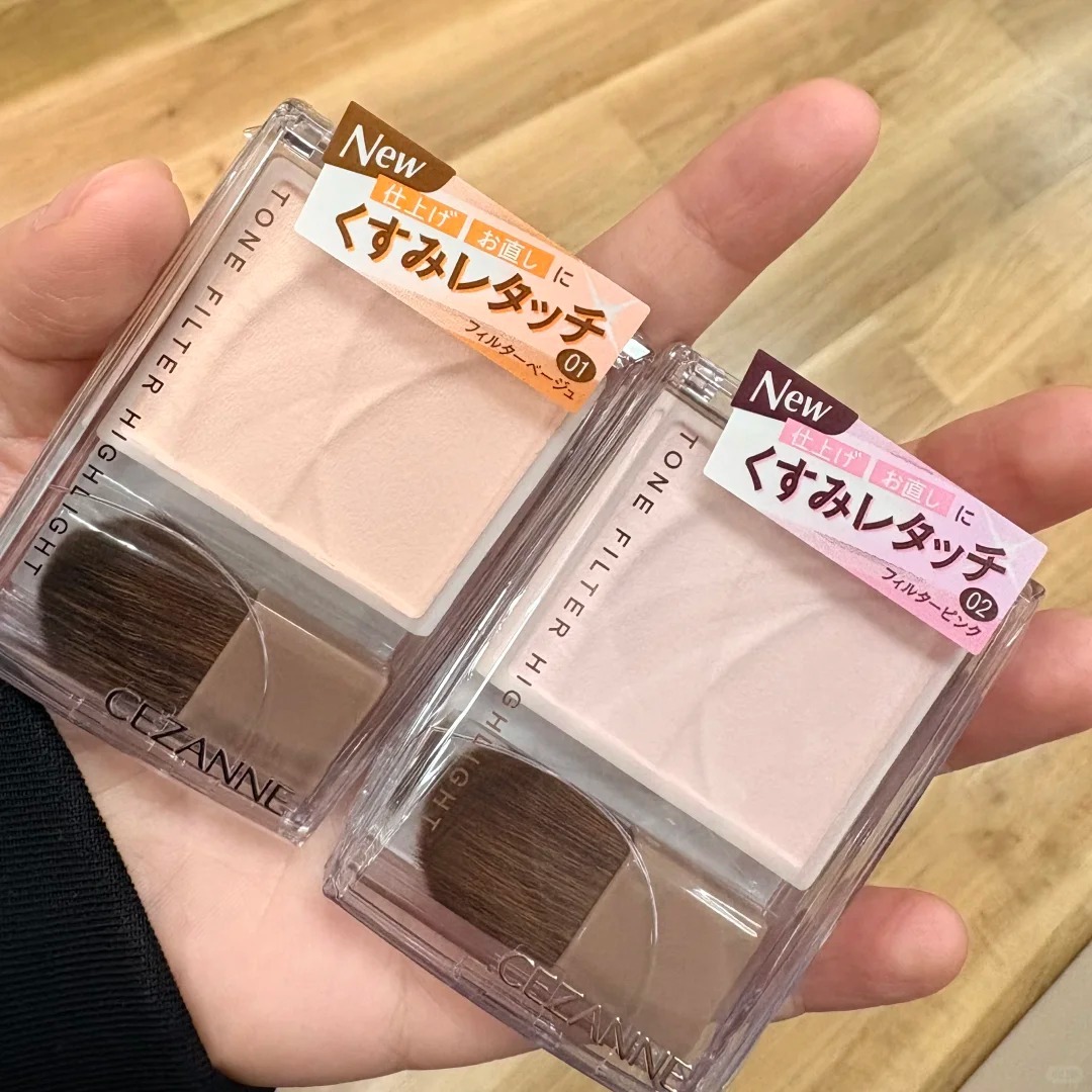 #部分現貨 🇯🇵日本 CEZANNE 柔焦濾鏡感打亮粉 淚溝 打亮粉餅 2.3g